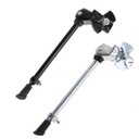 PODPÓRKA REGULOWANA ALU 16-28 CENTRALNA Z BLASZKĄ