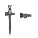 РОТОРНЫЙ СПРИНКЛЕР BRADAS РЕКОМЕНДУЮ