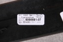 BMW 7' G11 G12 НАКЛАДКА ДЕКОРАТИВНИЙ ДЕКОР ТУНЕЛІ FINELINE МЕТАЛ ЄВРОПА 8069465  (17820488030) фото min 11