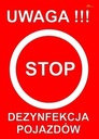 Нет. 62 ВНИМАНИЕ, ДЕЗИНФЕКЦИЯ АВТОМОБИЛЯ.