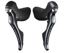 Комплект рычагов Shimano Ultegra ST-R8000