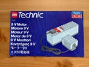 LEGO Мотор 9В Мотор