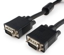 ВЫХОД Gembird D-Sub (VGA) — кабель D-Sub (VGA), 15 м