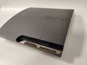 KONSOLA PS3 SLIM 160GB Wersja konsoli Slim