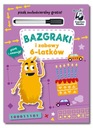 Капитан Наука. Каракули и игры для детей 6 лет.