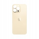 Крышка аккумуляторного отсека iPhone 14 PRO GOLD BIG LOCK