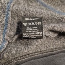 MX Polarowy sweter JOTUNHEIM roz. 12 (18816239271) фото min 6