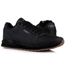 Мужская спортивная обувь Puma ST RUNNER v3