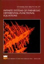 БЕСКОНЕЧНЫЕ СИСТЕМЫ ПАРАБОЛИЧЕСКОГО ДИФФЕРЕНЦИАЛА – ФУНКЦИЯ