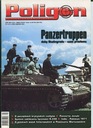 Полигон 4/2010