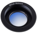 Переходник M42 NIKON INFINITY LENS 8 покрытий