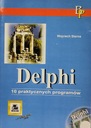 Дельфи. 10 практических программ от Войцеха Штерна