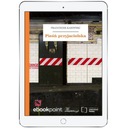 Песня дружбы