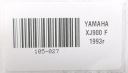 YAMAHA XJ900 F 83-94 ІМПУЛЬСАТОР ДАТЧИК ПОЛОЖЕННЯ ВАЛУ  (18851689042) фото min 5