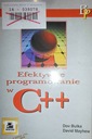 Эффективное программирование на C++ - Дов Булька