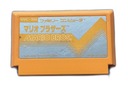 Mario Bros Famicom NTSC-J