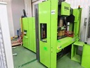 Термопластавтомат ENGEL INSERT 60H/30 SHUTTLE