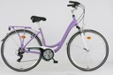 ГОРОДСКОЙ ВЕЛОСИПЕД MAXIM MC 1.4.21 КОЛЕСА 28 РАМА 18 ФИОЛЕТОВЫЙ