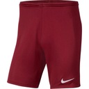 Детские шорты NIKE park SPORTS, размеры 158-170 см