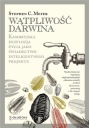 СОМНЕНИЕ ДАРВИНА, СТИВЕН МЕЙЕР