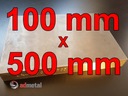 Алюминий, алюминиевый лист 10 мм PA4 6082 T651
