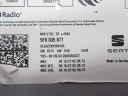 РАДІО НАВІГАЦІЯ NAVI МОНІТОР ЄВРОПА 5F0919606 SEAT LEON 3 5F 20R  фото 12