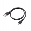 Akyga AK-USB-05 Кабель USB A (м) / micro USB B