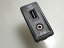 VW GOLF VII TIGUAN TOURAN ADAPTADOR PORT RANURA AUX USB 5Q0035724 SÚPER ESTADO 