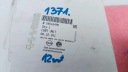 OPEL ASTRA H 3 КОМП'ЮТЕР БЛОК КЕРУВАННЯ ДВИГУНА НОВИЙ OE 1371  (14898160545) фото min 5