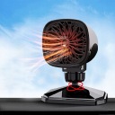 ПЕРЕНОСНИЙ TERMOWENTYLATOR АВТО РОЗМОРОЖУВАЧ DO СКЛА АВТО 12 V 150 W  (18910424848) фото min 10