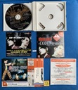 Код биологической опасности Вероника NTSC-J Dreamcast