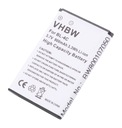 Аккумулятор для MaxCom MM570BB, MM705, MM705BB, MM710