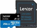 Высокопроизводительная карта памяти microSDXC Lexar 256 ГБ 633x UHS-I