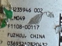 CHEVROLET AVEO T300 11-18R SUPPORT ÉLECTRIQUE 95234599photo 7