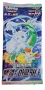Бустерный набор «Pokemon TCG Incandescent Arcana S11a»