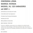 . БІК ЛІВИЙ ОБТІЧНИК ЧАША 64205-KPC-6400 HONDA XL 125 VARADERO 01 +  (16360313491) фото min 11