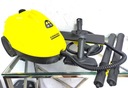 ПАРОВАРКА KARCHER SC 2 EASYFIX