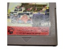 Самый быстрый круг Game Boy Gameboy Classic