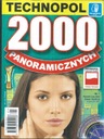 Кроссворды 2000 панорама 1/2024 Технополь