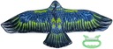 ОТПУСКАТЕЛЬ КИТА BIRD EAGLE HAWK большая веревка 150см