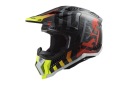 ШЛЕМ LS2 MX703 C X-FORCE BARRIER ЖЕЛ. РЭД-06М
