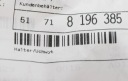 BMW E46 Bracket Genuine BMW 51718196385 фото 6