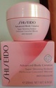 SHISEIDO Telový krém proti CELULITÚRE 200ml Značka Shiseido
