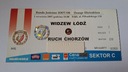 WIDZEW ŁÓDŹ - RUCH CHORZÓW 01-09-2007