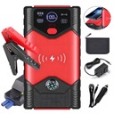 POWERBANK, УСИЛИТЕЛЬ ДЛЯ АВАРИЙНОГО ЗАПУСКА АВТОМОБИЛЯ 20 Ач