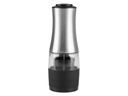 Электрическая мельница для соли и перца 2в1 СТАЛЬ