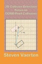 Вартен, Стивен Джеймс. Обнаружение 2D-столкновений. Фокус на столкновениях OOBB/точечных столкновений.