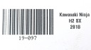 KAWASAKI H2 SX H2SX 18-24R ВЕНТИЛЯТОР РАДИАТОРА ПРАВЫЙ  фото 4
