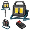 Рабочая лампа ПРЕМИУМ ВЫСОКОГО КАЧЕСТВА Аккумулятор