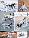 SAMOLOT MYŚLIWIEC F-14 nr 0755 klocki konstrukcyjne płytka figurki samolot EAN (GTIN) 8005125134236